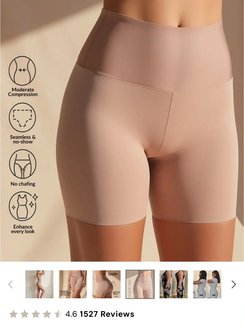 Bella tuck & lift seamless slip short - Picture 1 of 9
